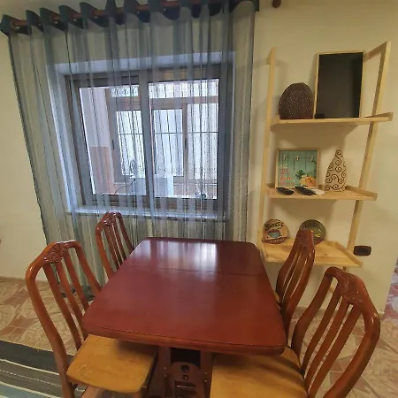 Away From Apartamento