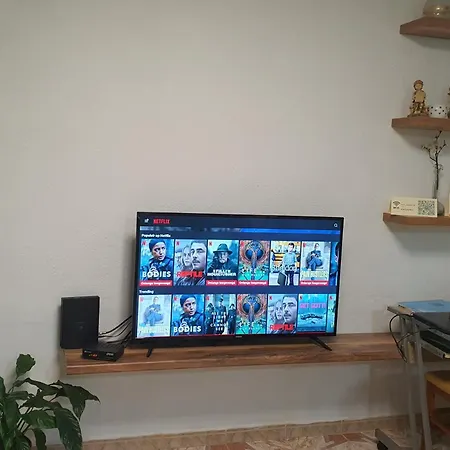 Away From * Шкодер